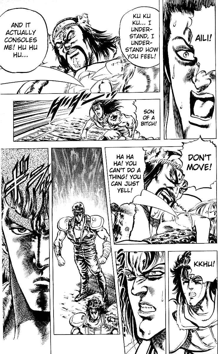 Page 13 Chapter 32 Fist of the North Star