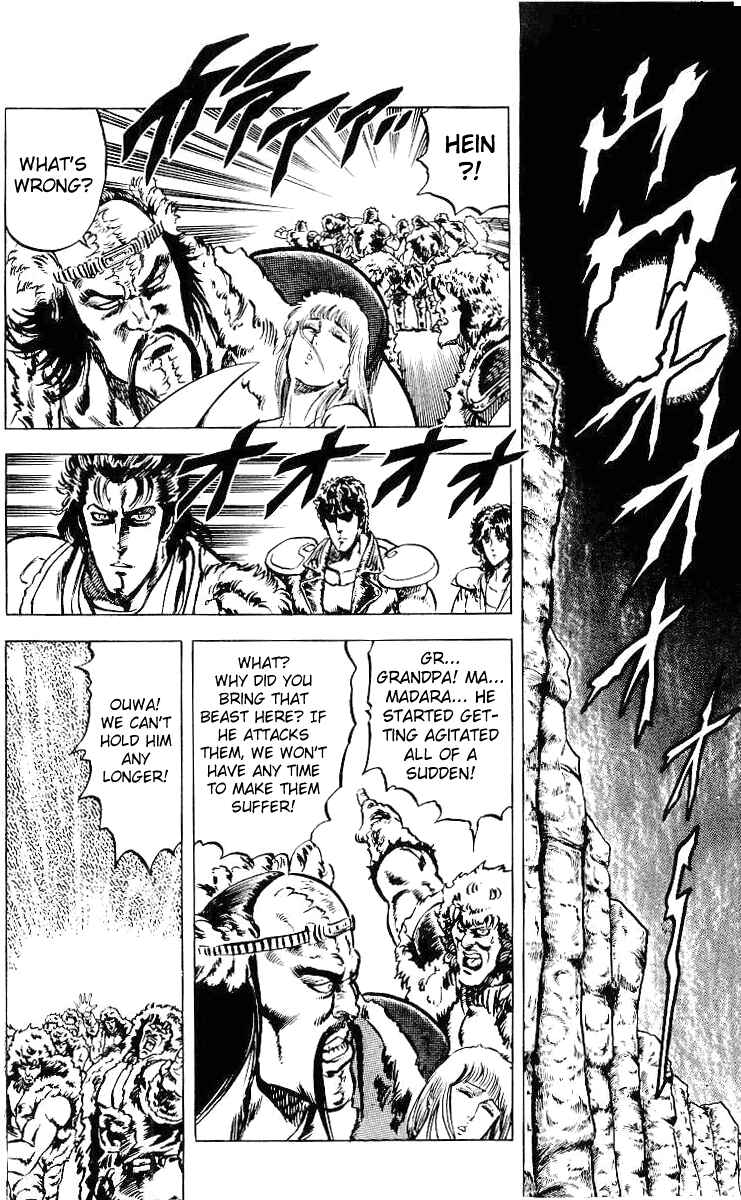 Page 14 Chapter 32 Fist of the North Star
