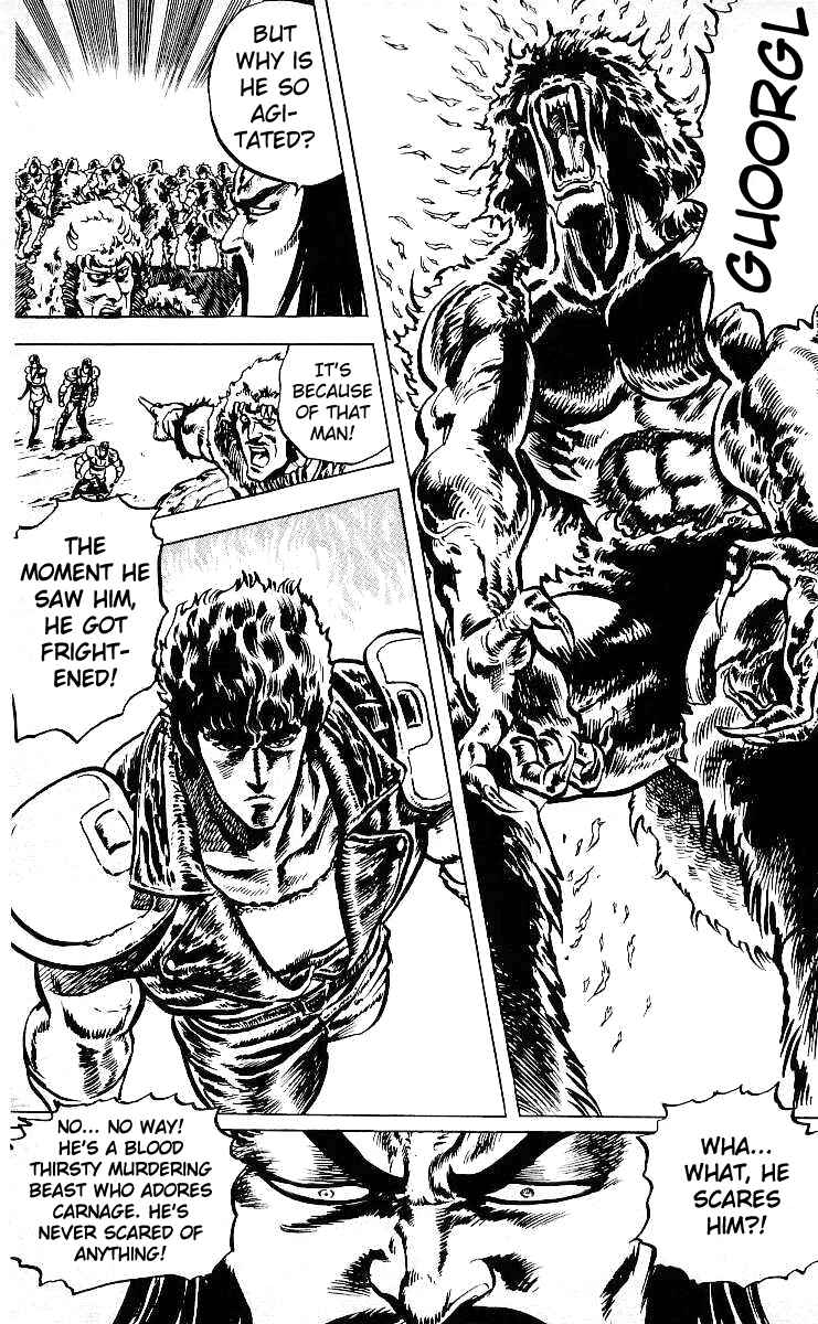 Page 15 Chapter 32 Fist of the North Star