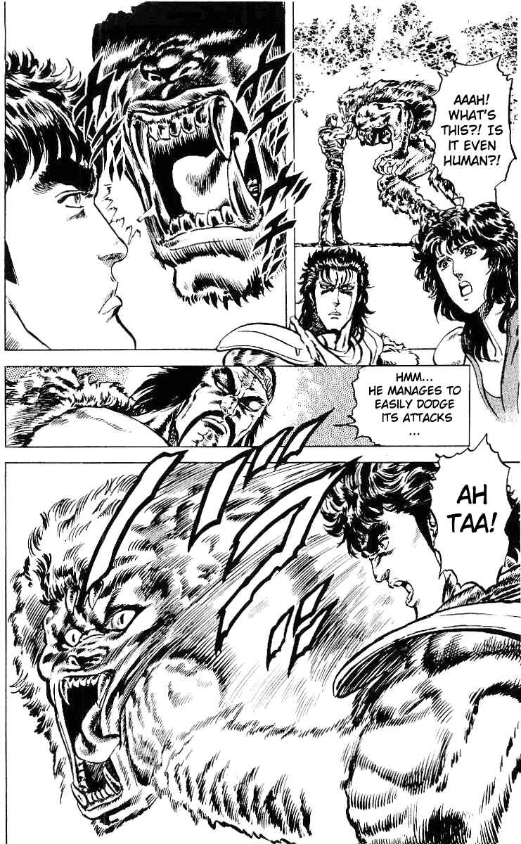 Page 18 Chapter 32 Fist of the North Star