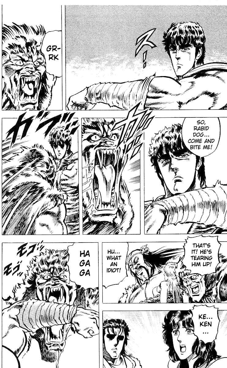 Page 20 Chapter 32 Fist of the North Star