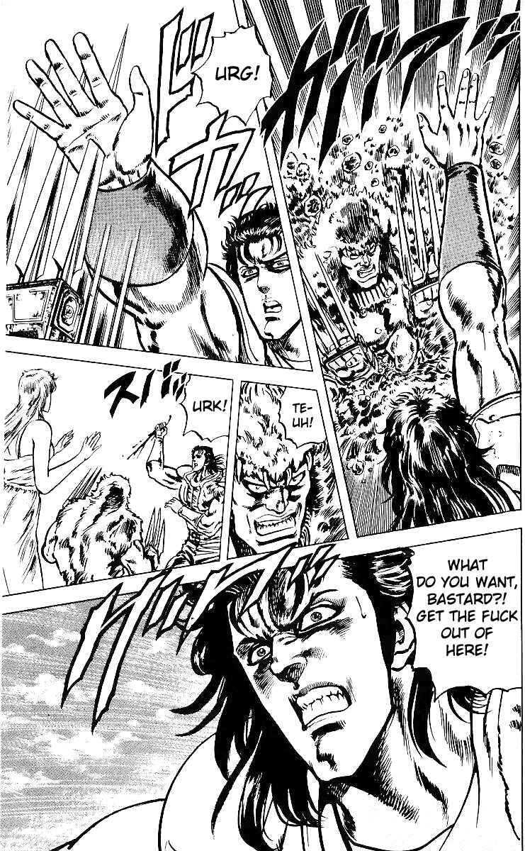 Page 8 Chapter 32 Fist of the North Star