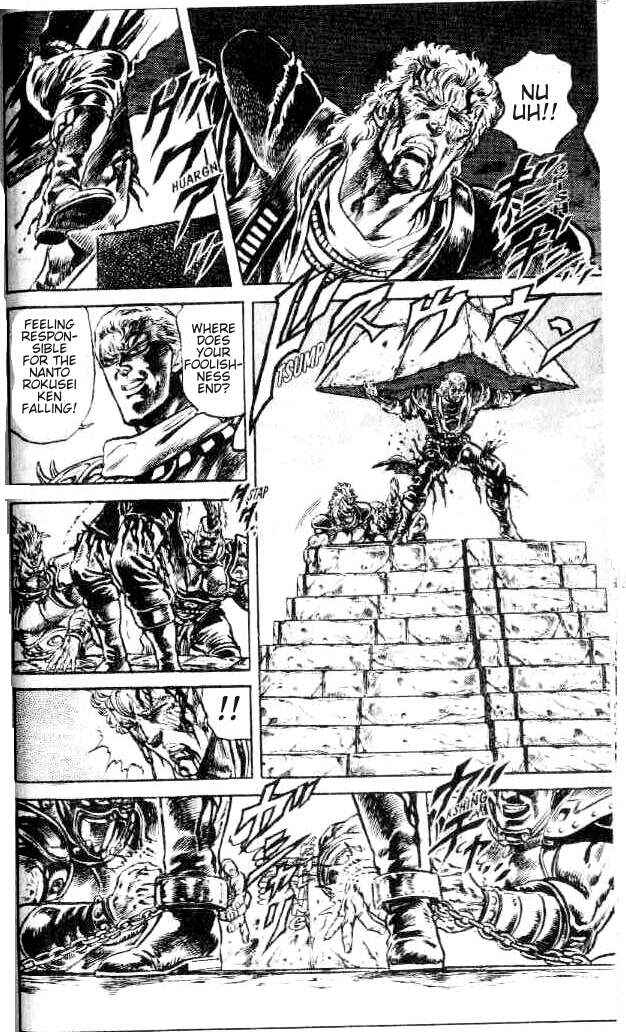 Page 12 Chapter 93 Fist of the North Star