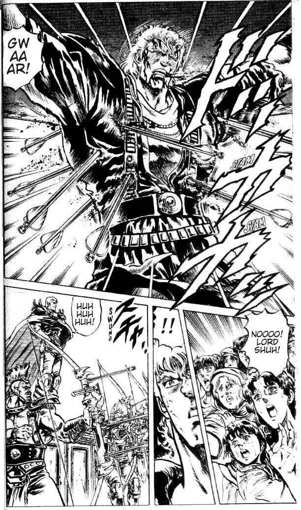 Page 14 Chapter 93 Fist of the North Star