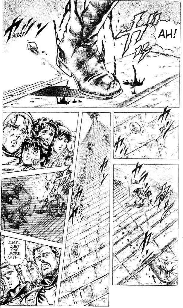 Page 2 Chapter 93 Fist of the North Star