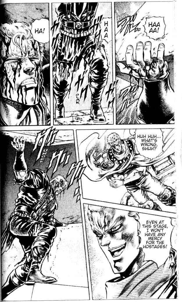 Page 4 Chapter 93 Fist of the North Star