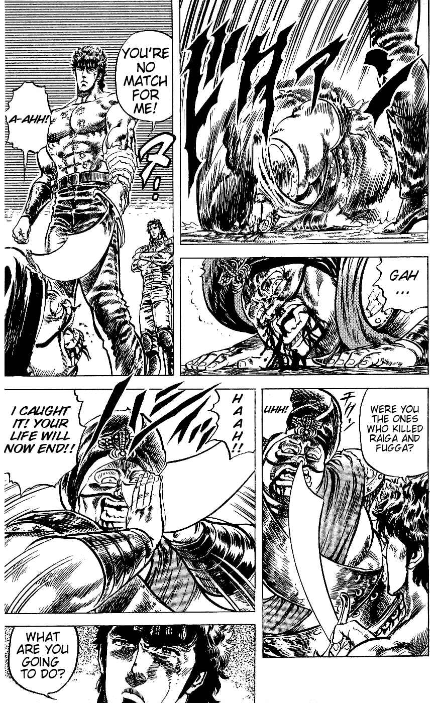 Page 11 Chapter 59 Fist of the North Star