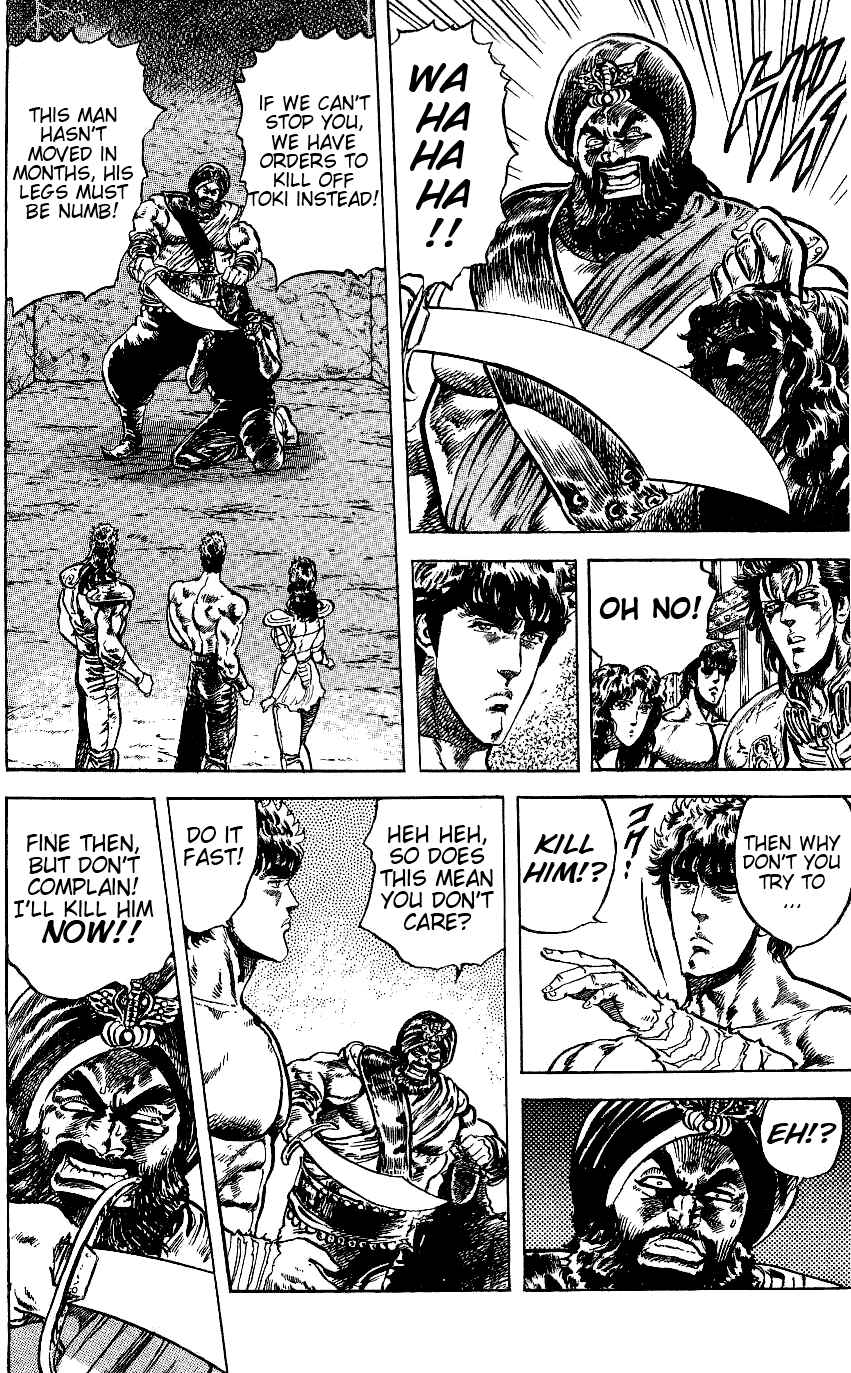 Page 14 Chapter 59 Fist of the North Star