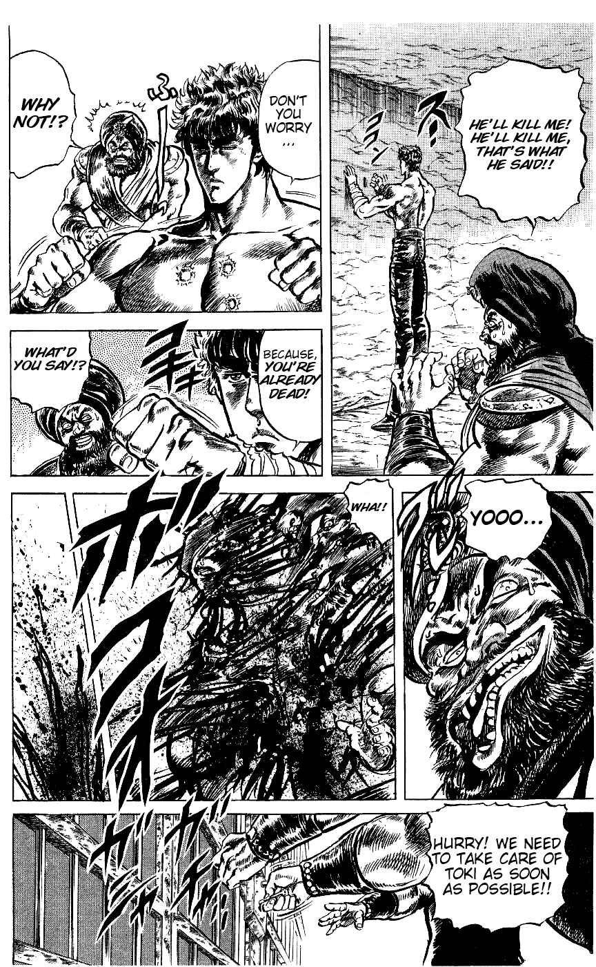 Page 18 Chapter 59 Fist of the North Star