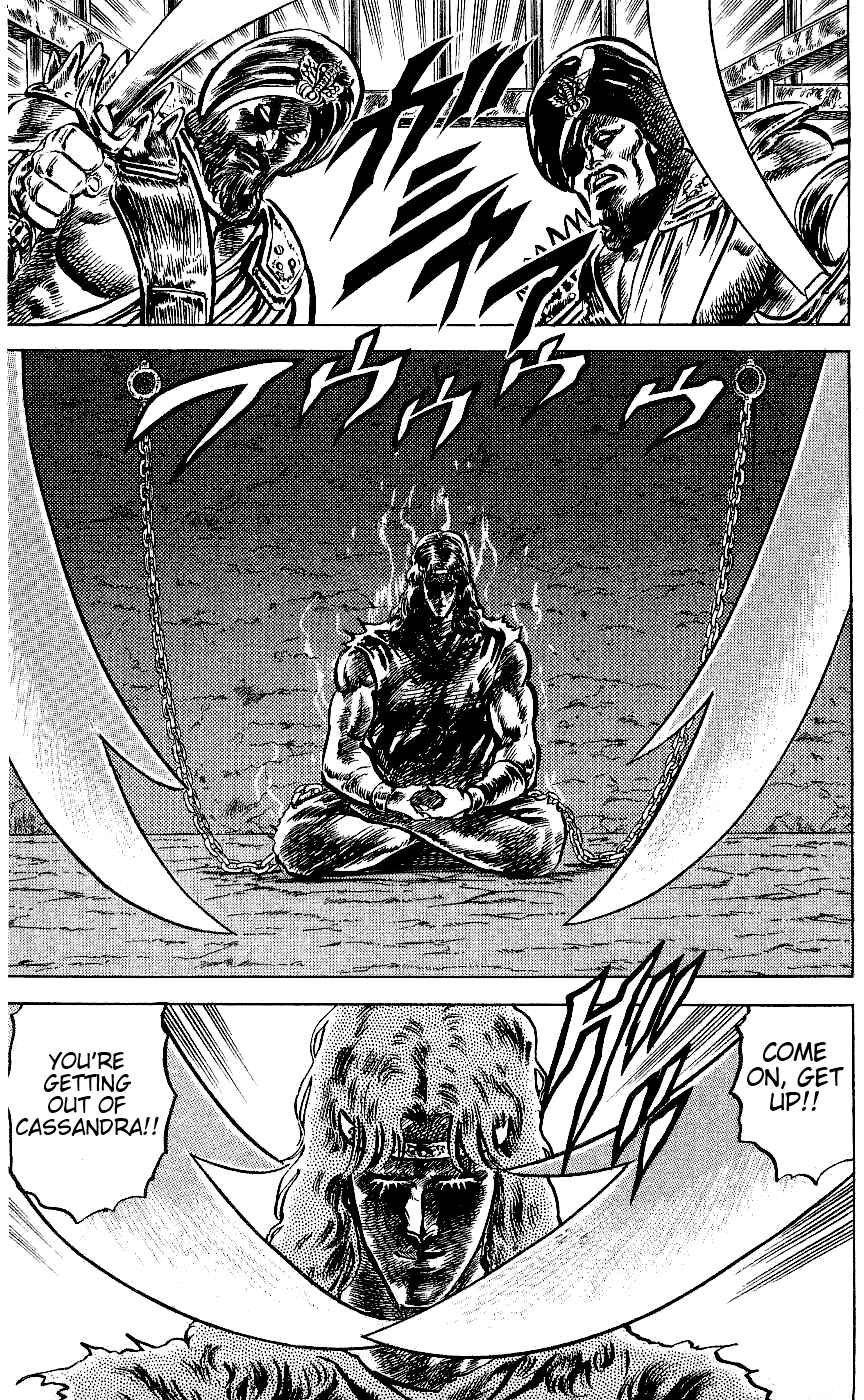 Page 19 Chapter 59 Fist of the North Star