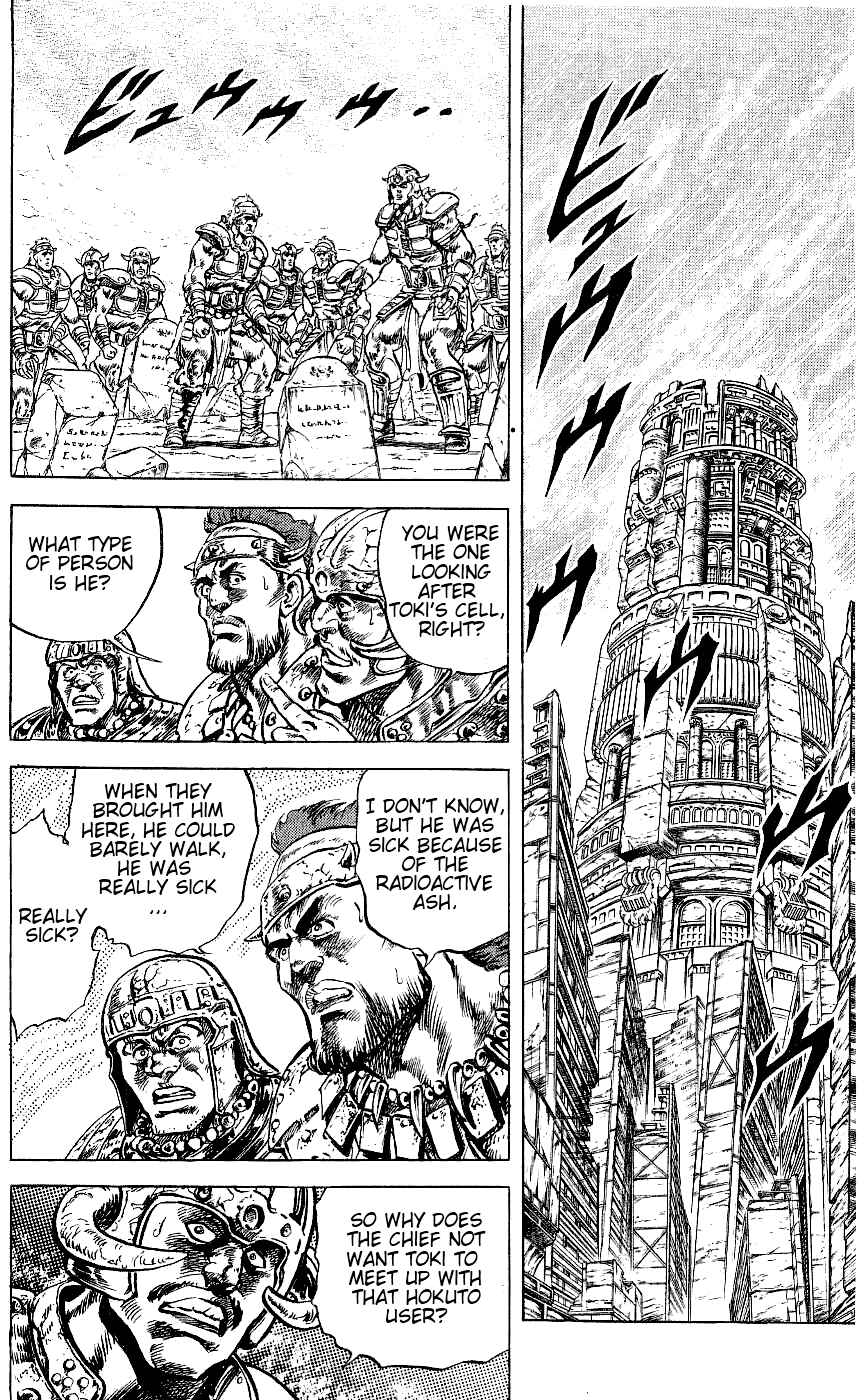 Page 2 Chapter 59 Fist of the North Star