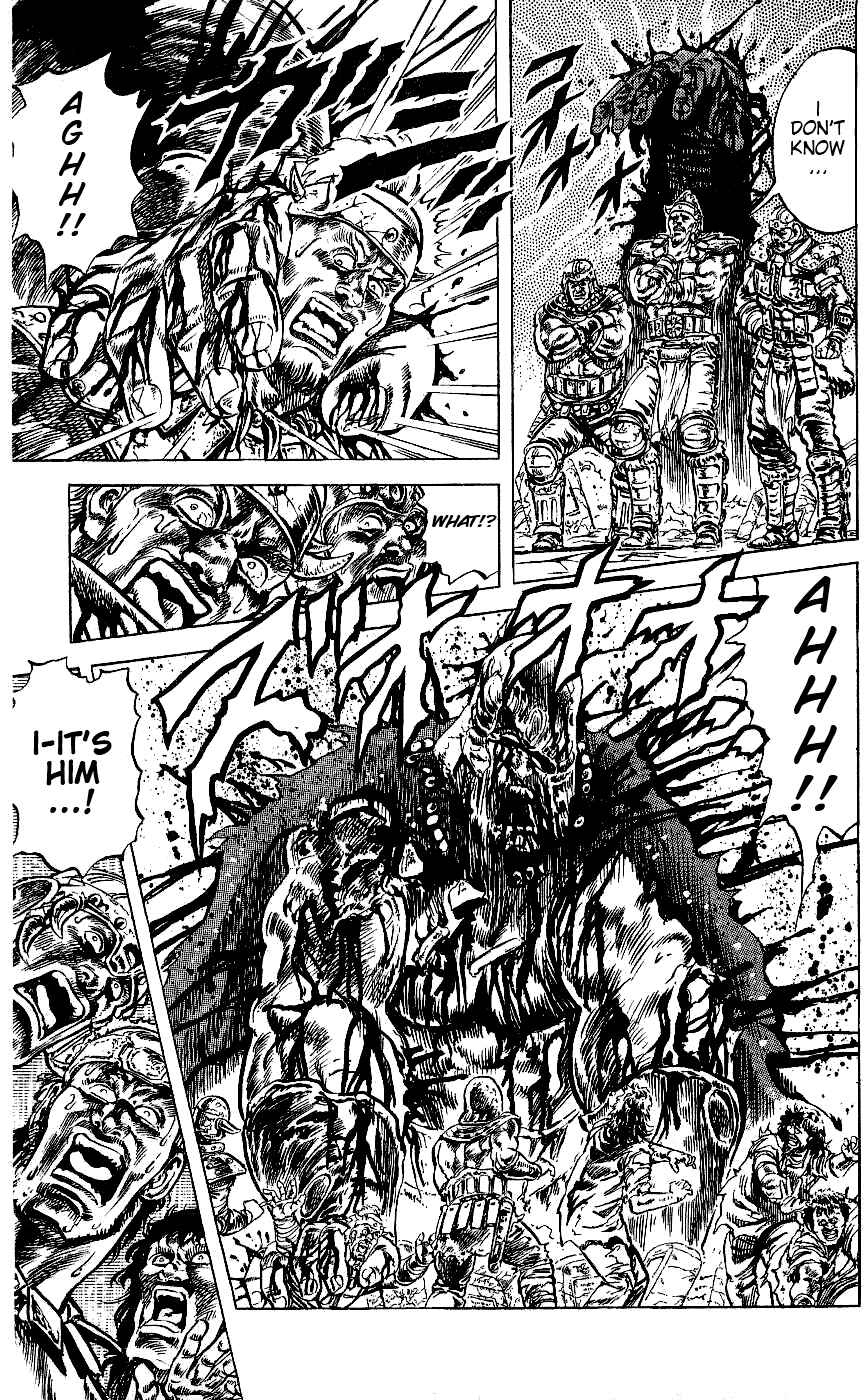 Page 3 Chapter 59 Fist of the North Star