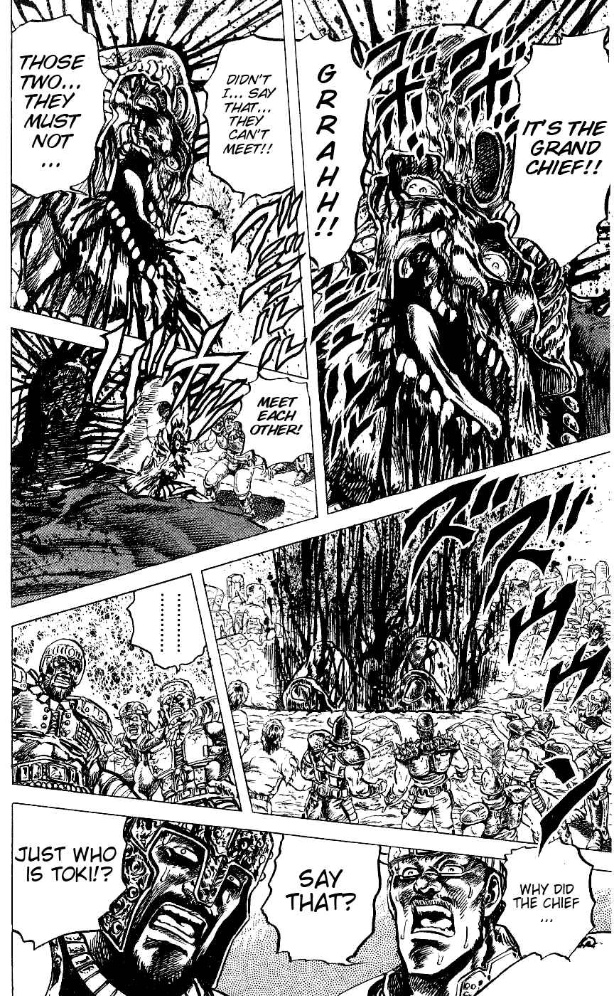 Page 4 Chapter 59 Fist of the North Star
