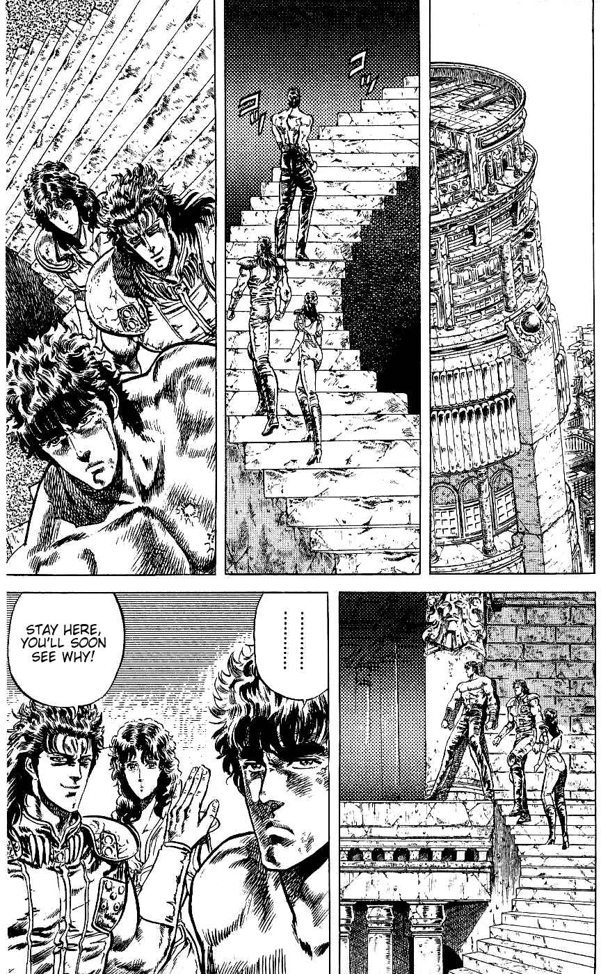 Page 5 Chapter 59 Fist of the North Star