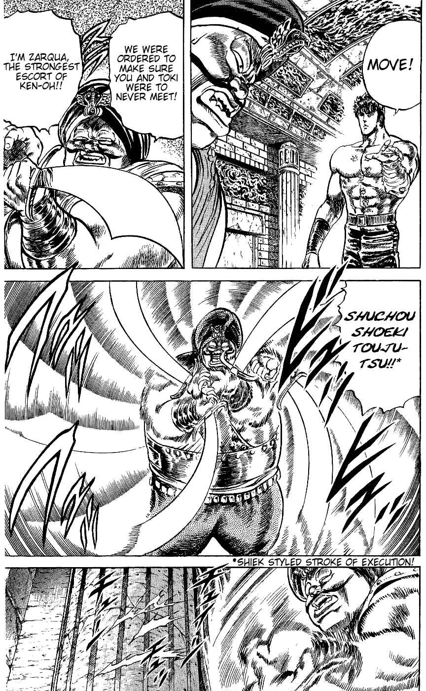 Page 9 Chapter 59 Fist of the North Star