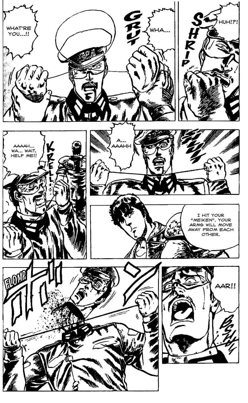 Page 17 Chapter 12 Fist of the North Star