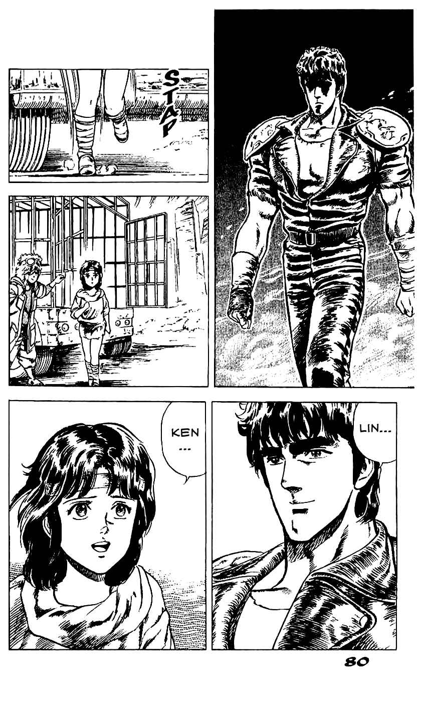 Page 18 Chapter 12 Fist of the North Star