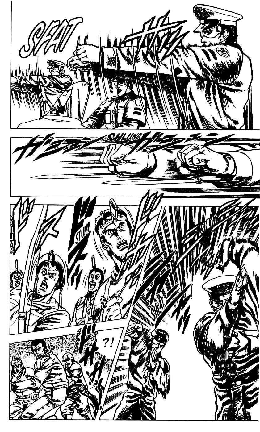 Page 4 Chapter 12 Fist of the North Star