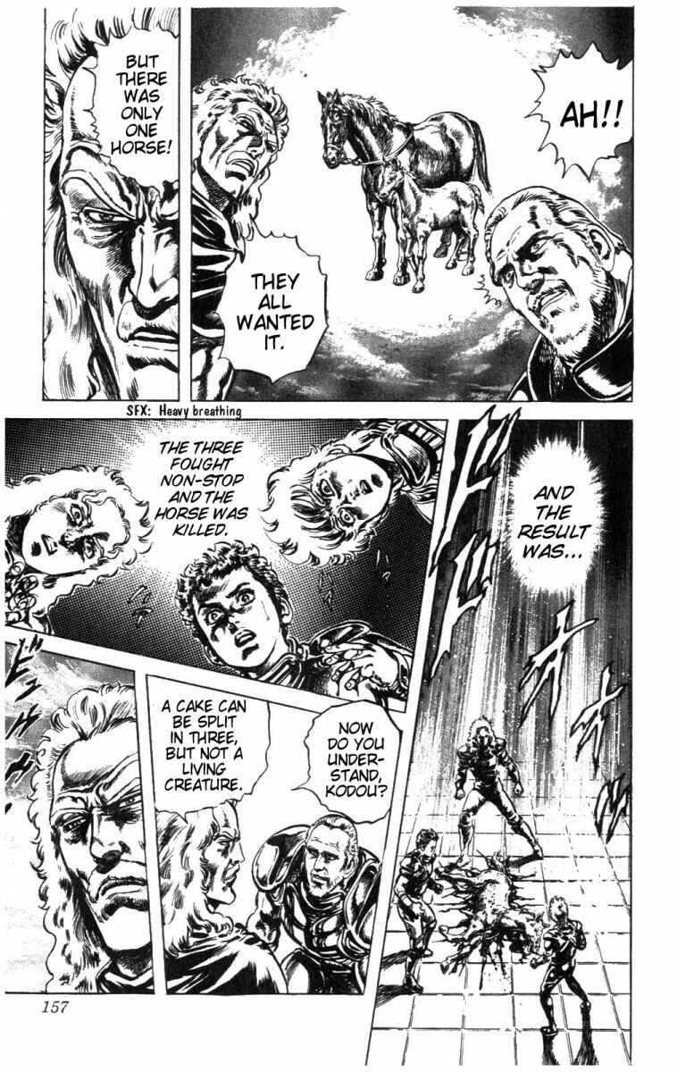 Page 13 Chapter 223 Fist of the North Star