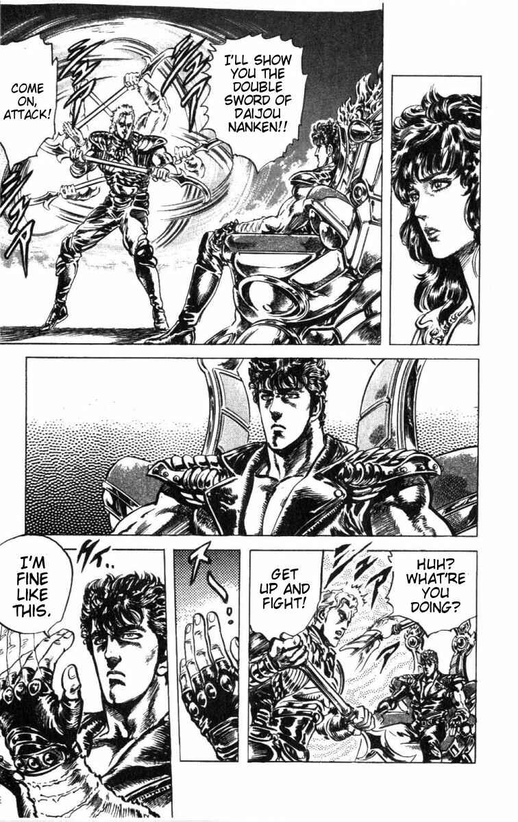 Page 15 Chapter 223 Fist of the North Star