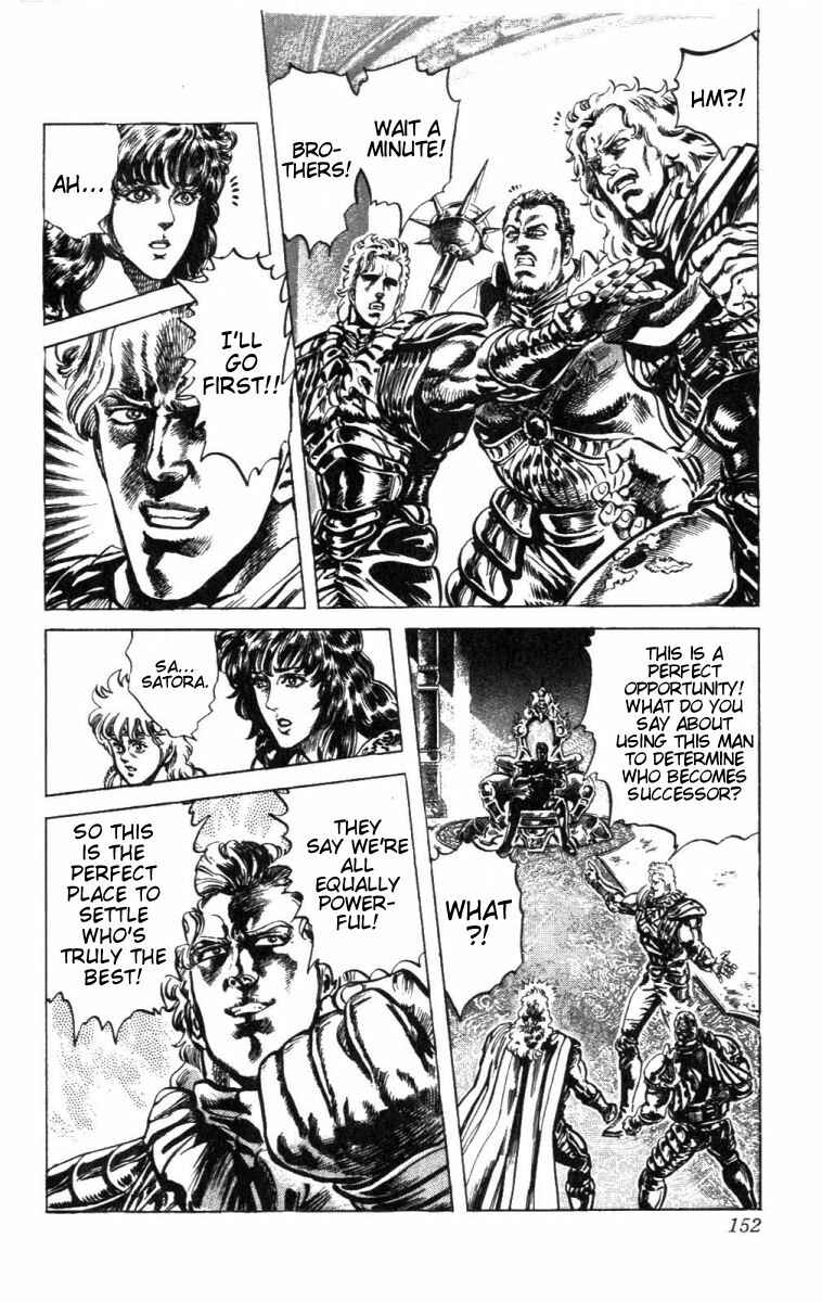 Page 8 Chapter 223 Fist of the North Star