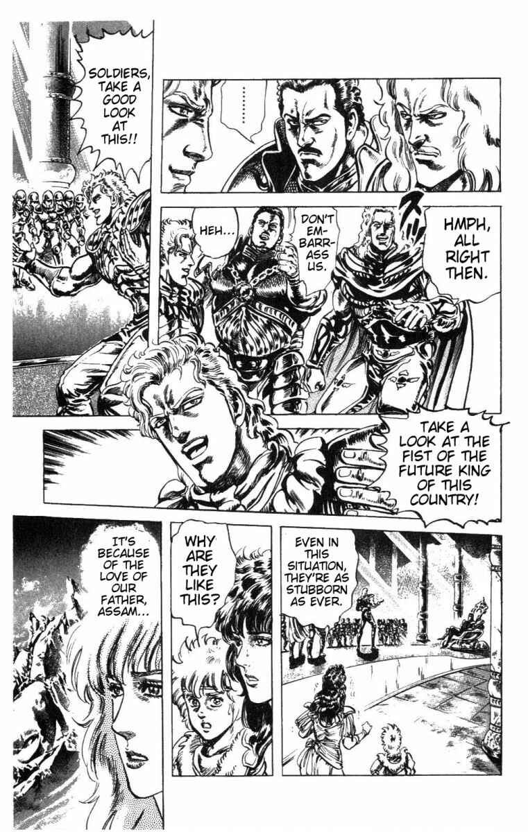 Page 9 Chapter 223 Fist of the North Star