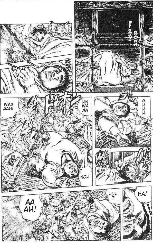 Page 14 Chapter 117 Fist of the North Star