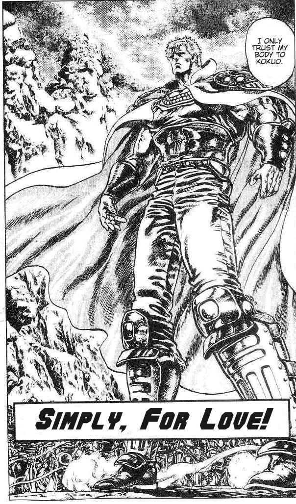 Page 2 Chapter 117 Fist of the North Star
