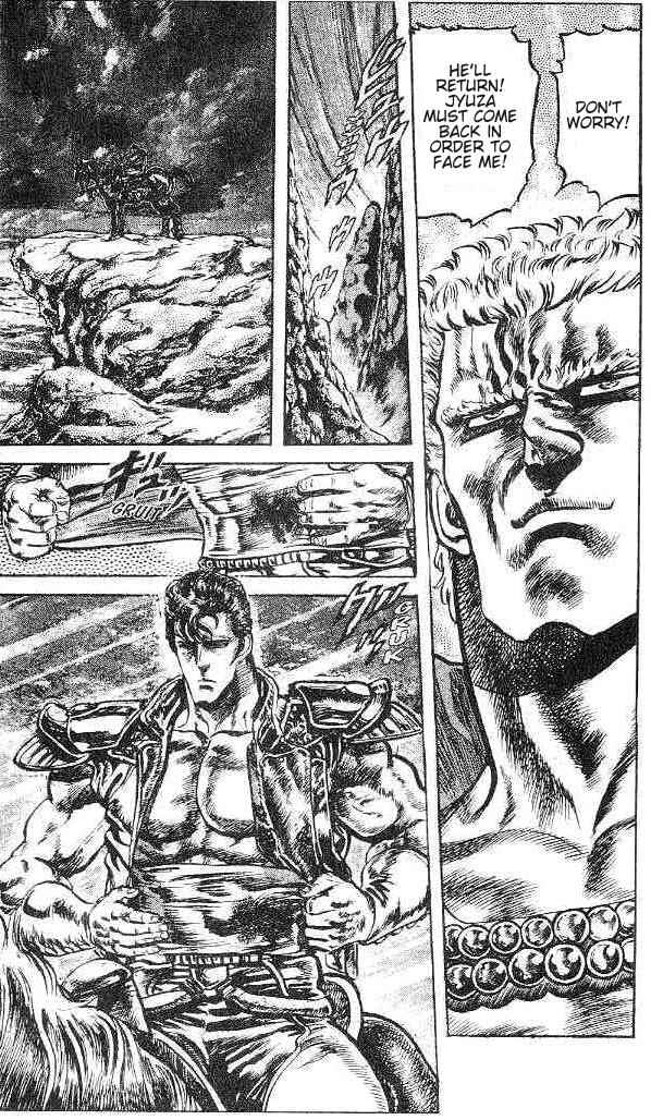 Page 3 Chapter 117 Fist of the North Star