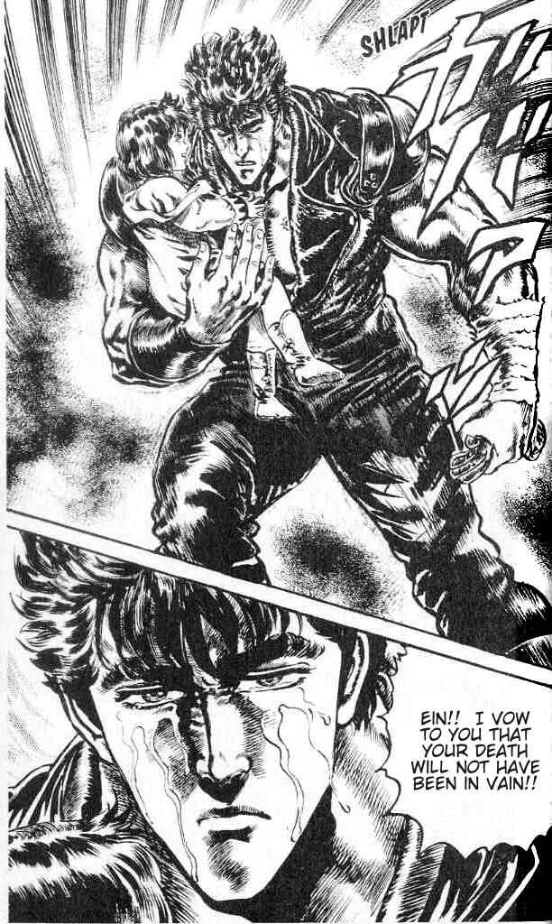 Page 18 Chapter 160 Fist of the North Star