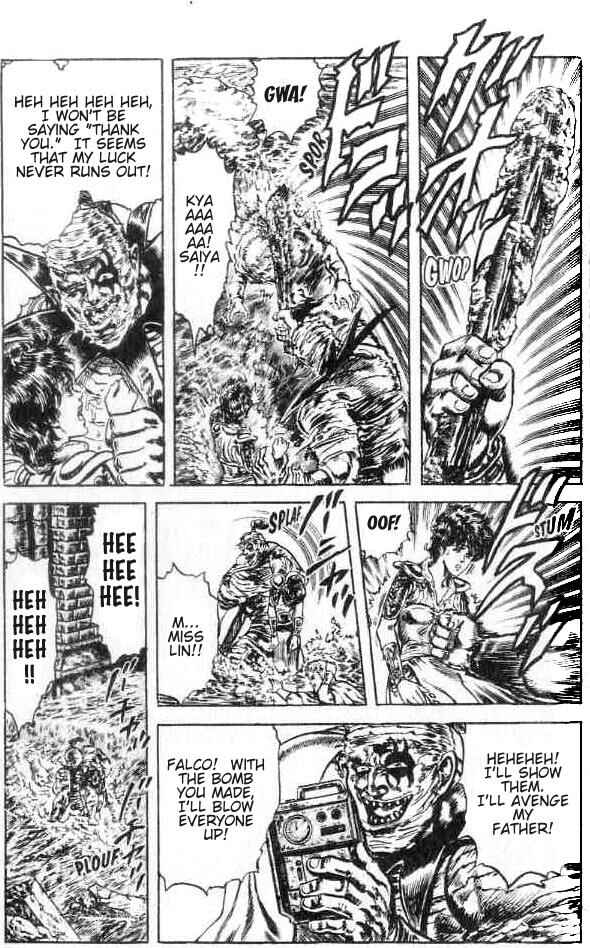 Page 6 Chapter 160 Fist of the North Star