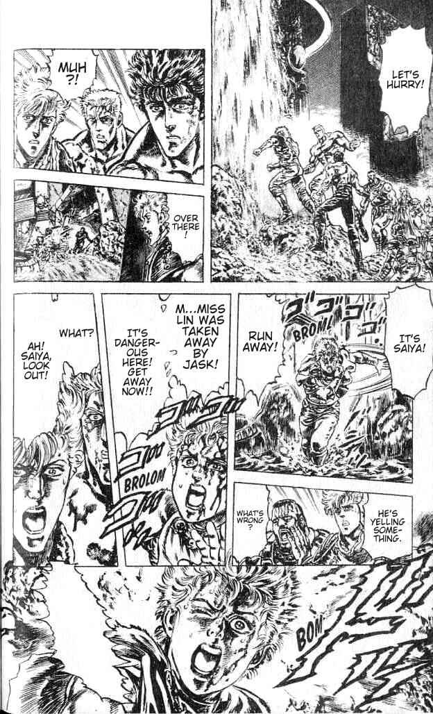 Page 7 Chapter 160 Fist of the North Star