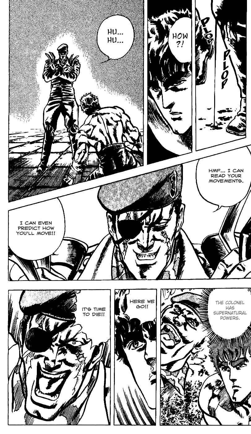 Page 16 Chapter 15 Fist of the North Star