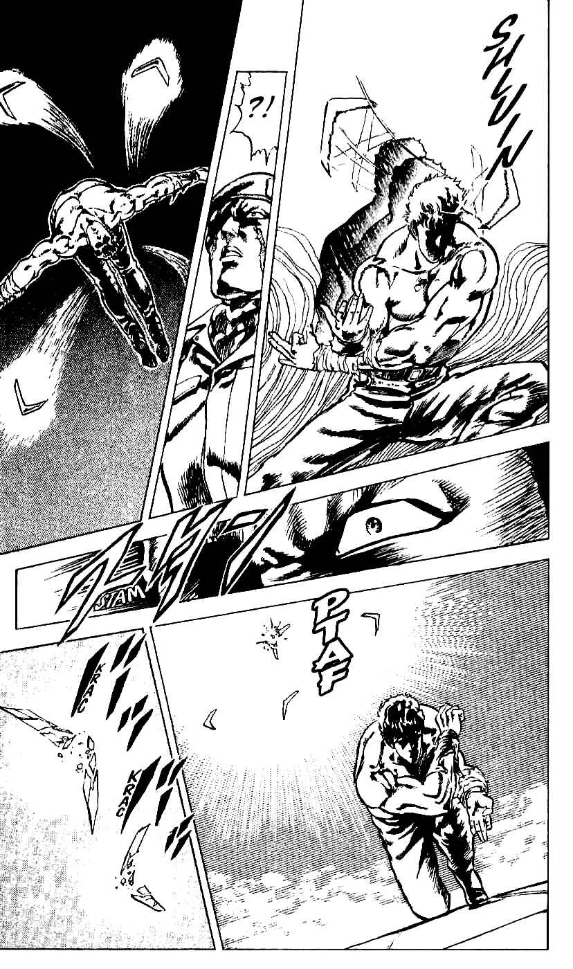 Page 19 Chapter 15 Fist of the North Star