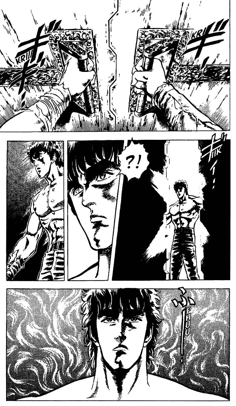 Page 2 Chapter 15 Fist of the North Star