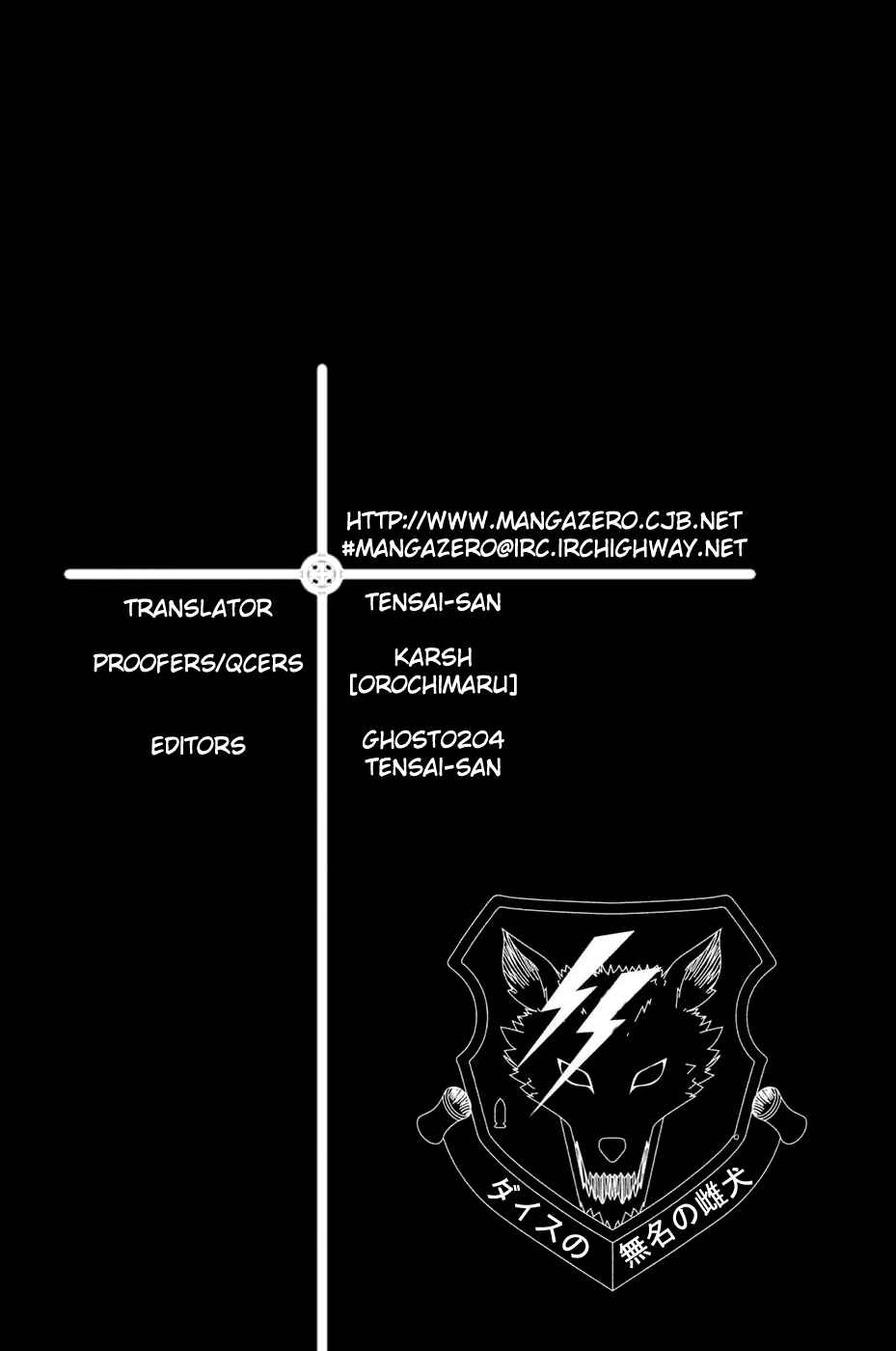 Page 22 Chapter 15 Fist of the North Star
