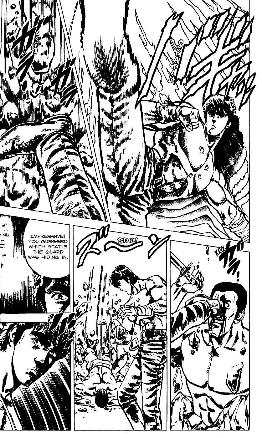 Page 5 Chapter 15 Fist of the North Star