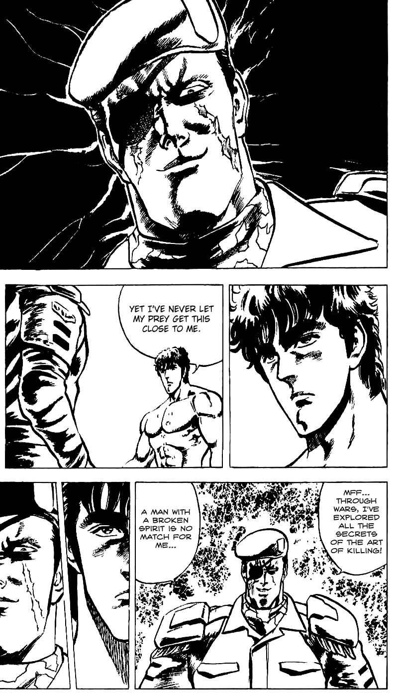 Page 7 Chapter 15 Fist of the North Star
