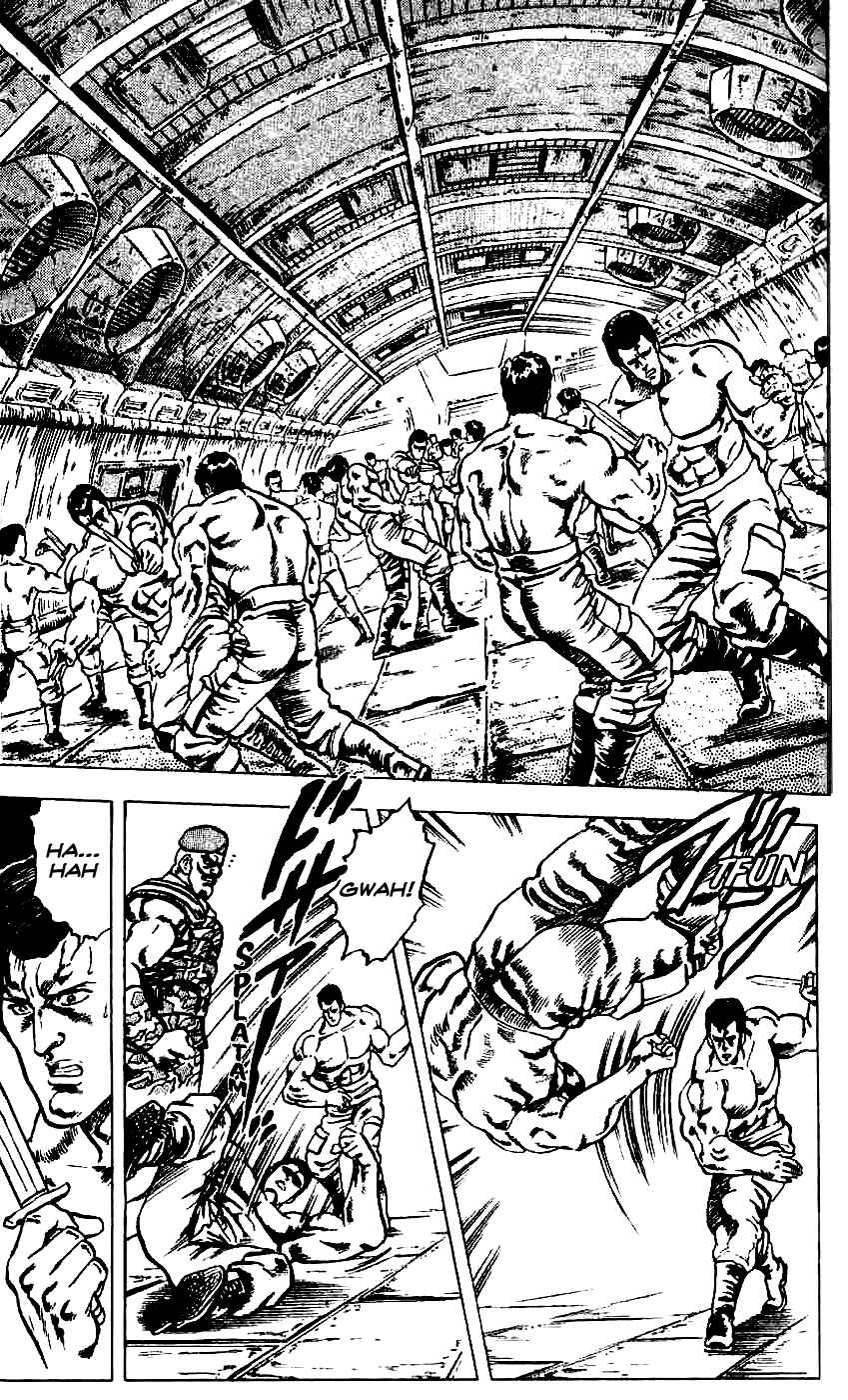 Page 13 Chapter 13 Fist of the North Star