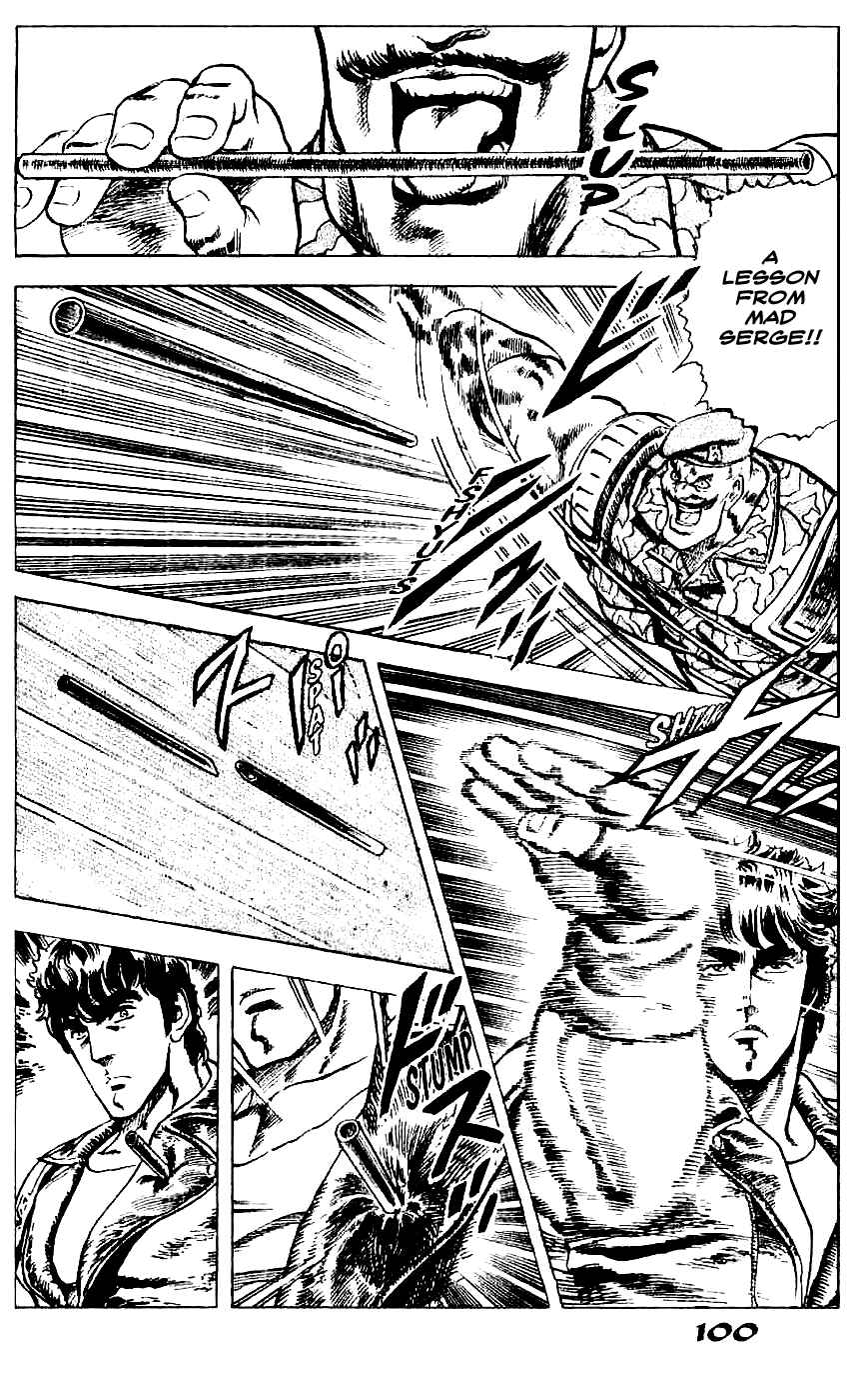 Page 20 Chapter 13 Fist of the North Star
