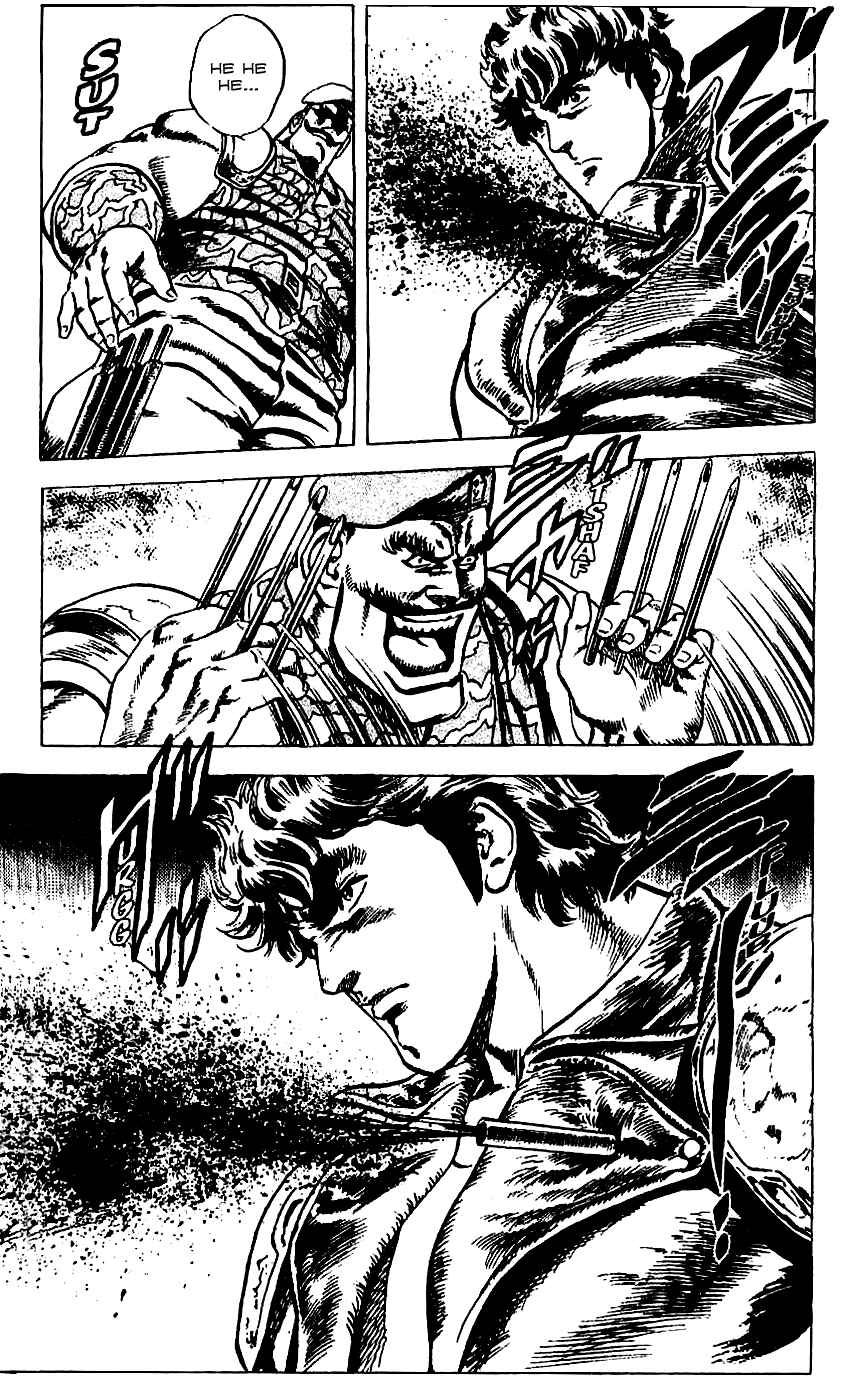 Page 21 Chapter 13 Fist of the North Star
