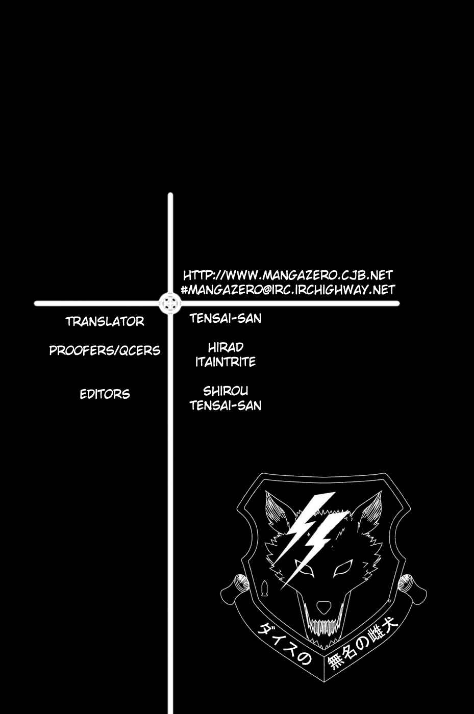 Page 22 Chapter 13 Fist of the North Star