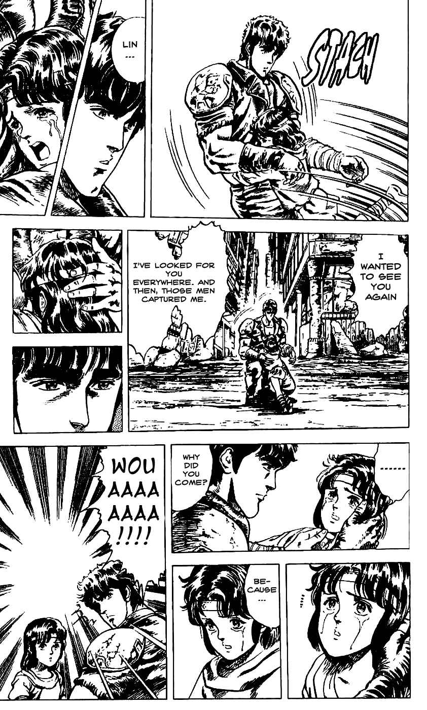 Page 3 Chapter 13 Fist of the North Star