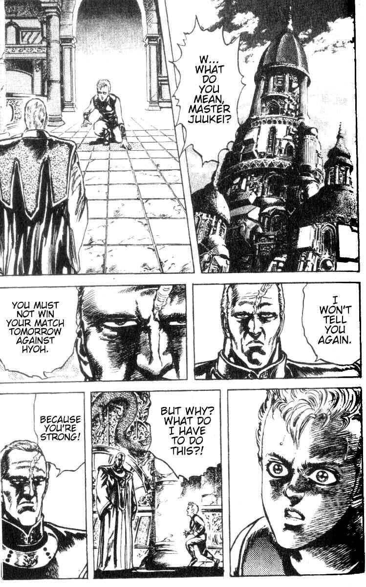 Page 11 Chapter 204 Fist of the North Star