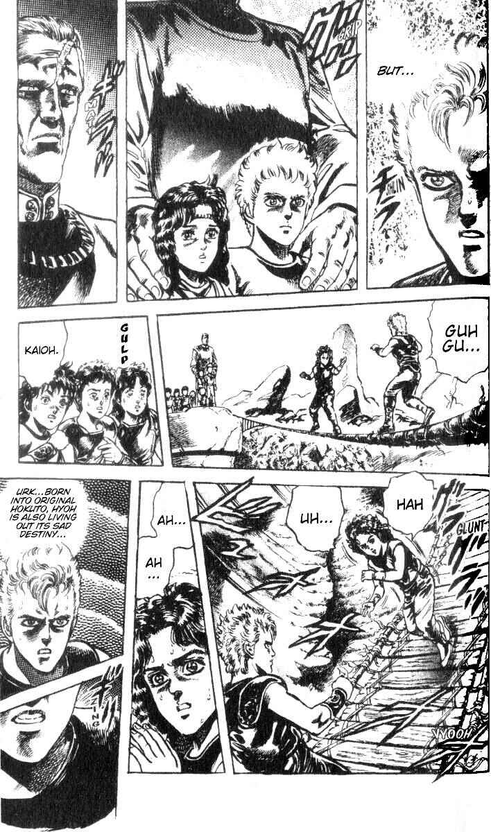 Page 15 Chapter 204 Fist of the North Star