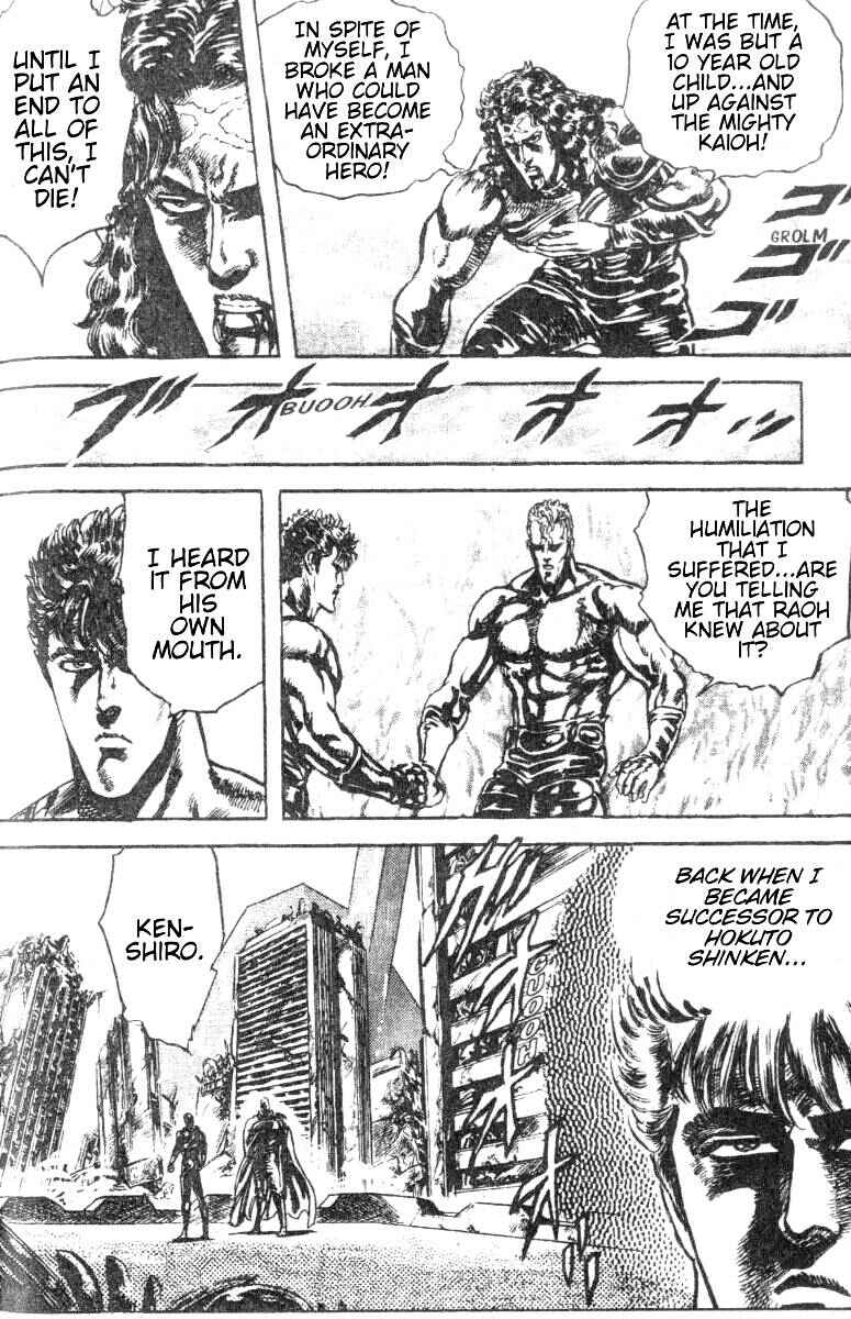 Page 18 Chapter 204 Fist of the North Star