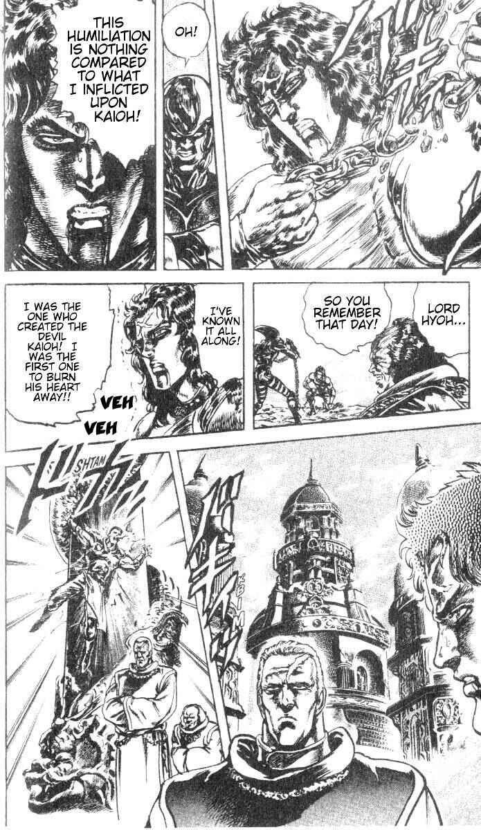 Page 8 Chapter 204 Fist of the North Star