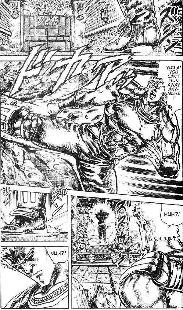 Page 2 Chapter 123 Fist of the North Star