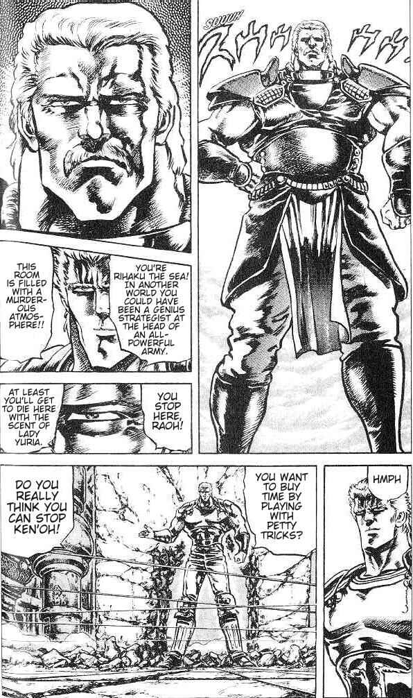 Page 5 Chapter 123 Fist of the North Star