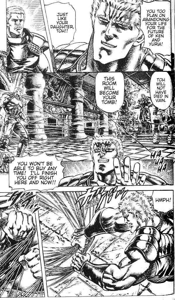 Page 6 Chapter 123 Fist of the North Star